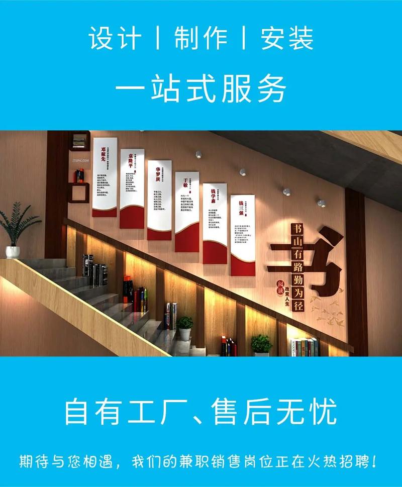 我们是广告制作加工源头工厂,集设