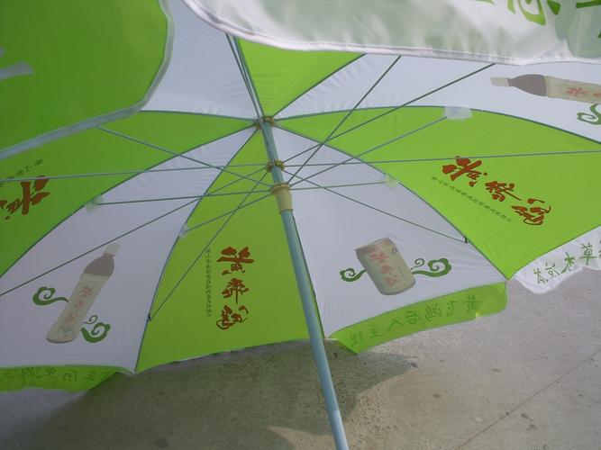 厂家供应双骨防风大型户外广告遮阳伞