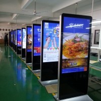 蓝牙传输液晶***多媒体***后台发布系统厂家报价
