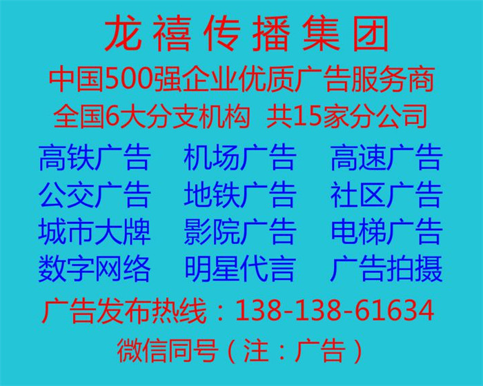 广告小产品