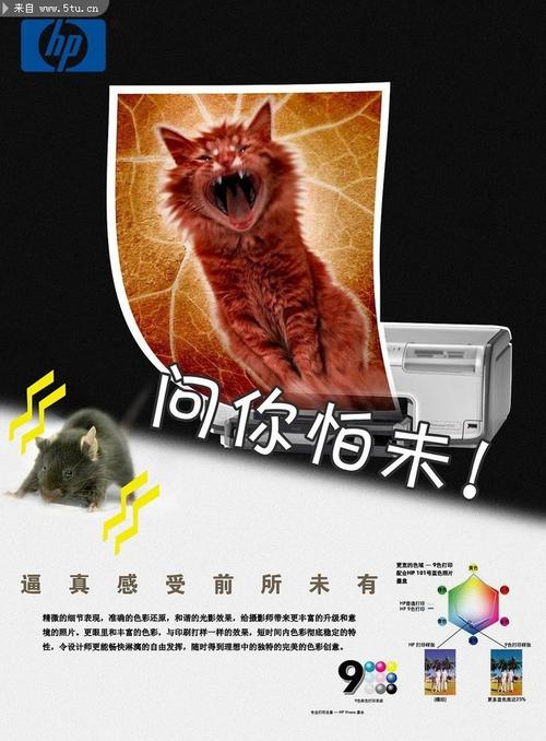 原创设计作品发布区 - 百图汇-设计百家,以图汇友